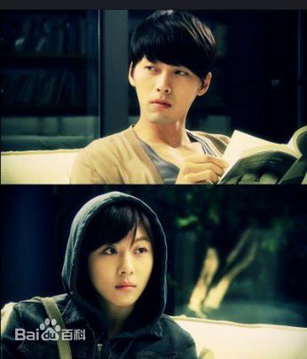 玄彬(Hyun Bin、ヒョンビン)秘密花园壁纸壁纸