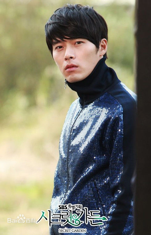 玄彬(Hyun Bin、ヒョンビン)秘密花园壁纸壁纸
