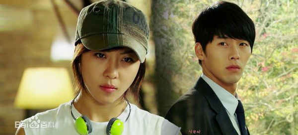 玄彬(Hyun Bin、ヒョンビン)秘密花园壁纸壁纸