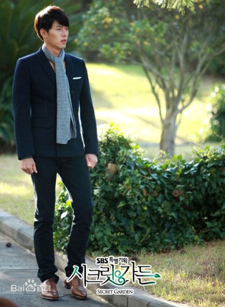 玄彬(Hyun Bin、ヒョンビン)秘密花园壁纸壁纸