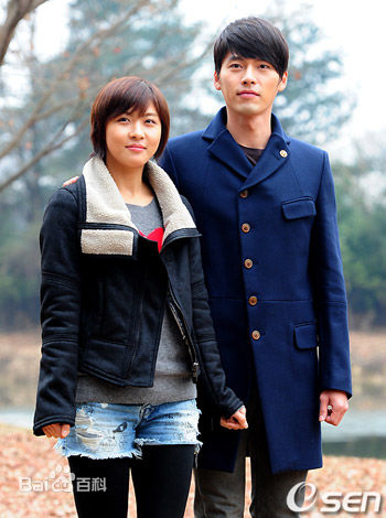 玄彬(Hyun Bin、ヒョンビン)秘密花园壁纸壁纸