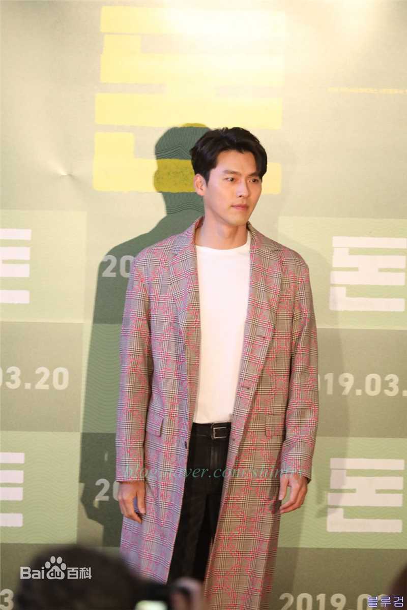 玄彬(Hyun Bin、ヒョンビン)活动照性感图片壁纸