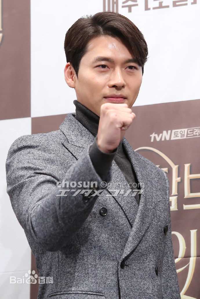 玄彬(Hyun Bin、ヒョンビン)活动照性感图片壁纸