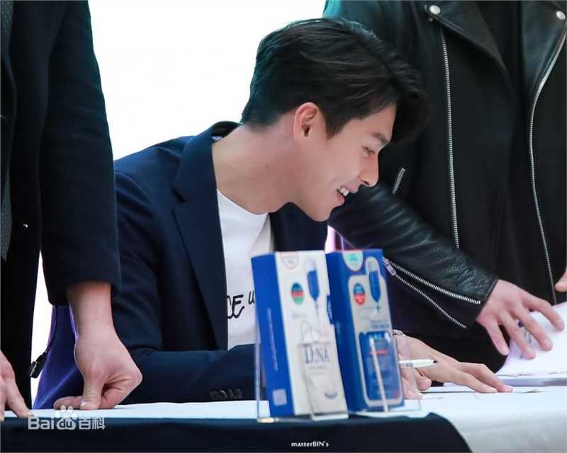 玄彬(Hyun Bin、ヒョンビン)活动照性感图片壁纸