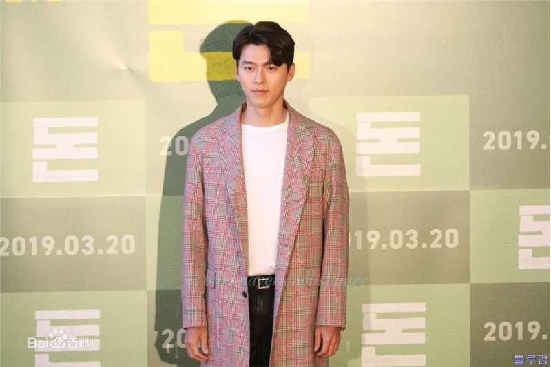 玄彬(Hyun Bin、ヒョンビン)活动照性感图片壁纸