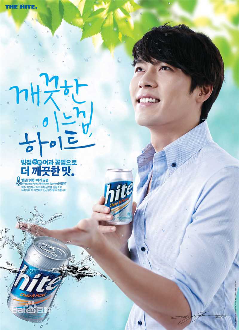 玄彬(Hyun Bin、ヒョンビン)广告代言素颜照相册