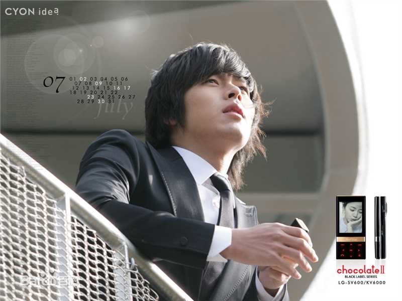 玄彬(Hyun Bin、ヒョンビン)广告代言素颜照相册