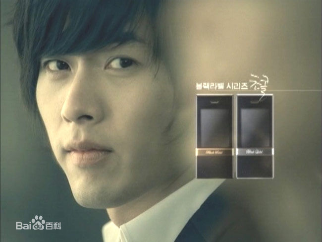 玄彬(Hyun Bin、ヒョンビン)广告代言素颜照相册