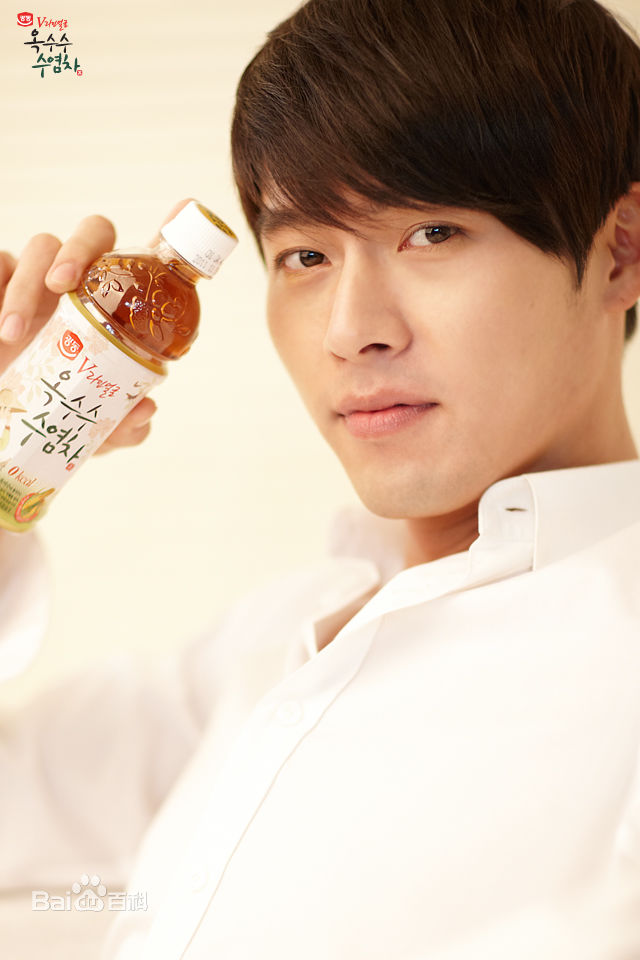 玄彬(Hyun Bin、ヒョンビン)广告代言素颜照相册