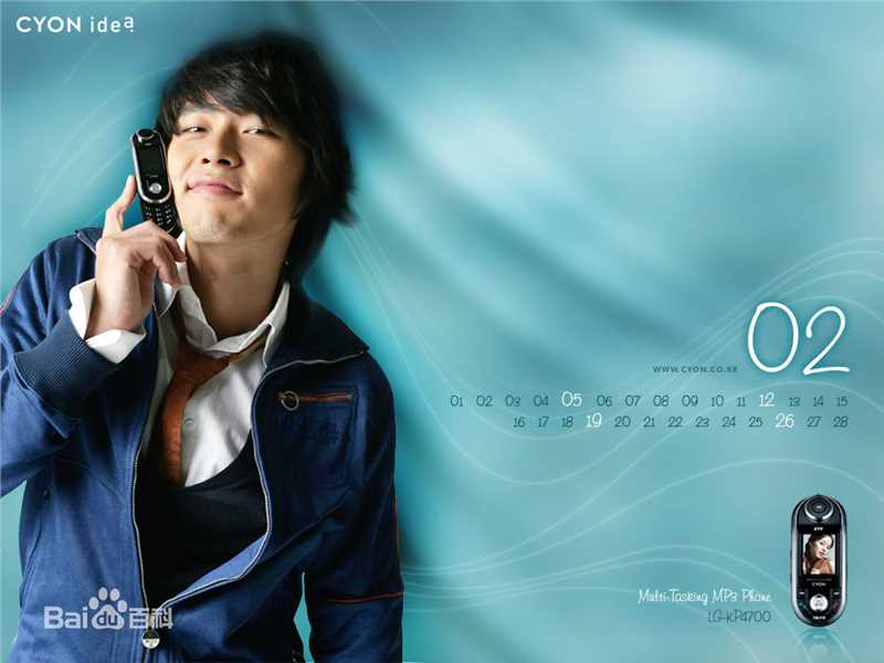 玄彬(Hyun Bin、ヒョンビン)广告代言素颜照相册