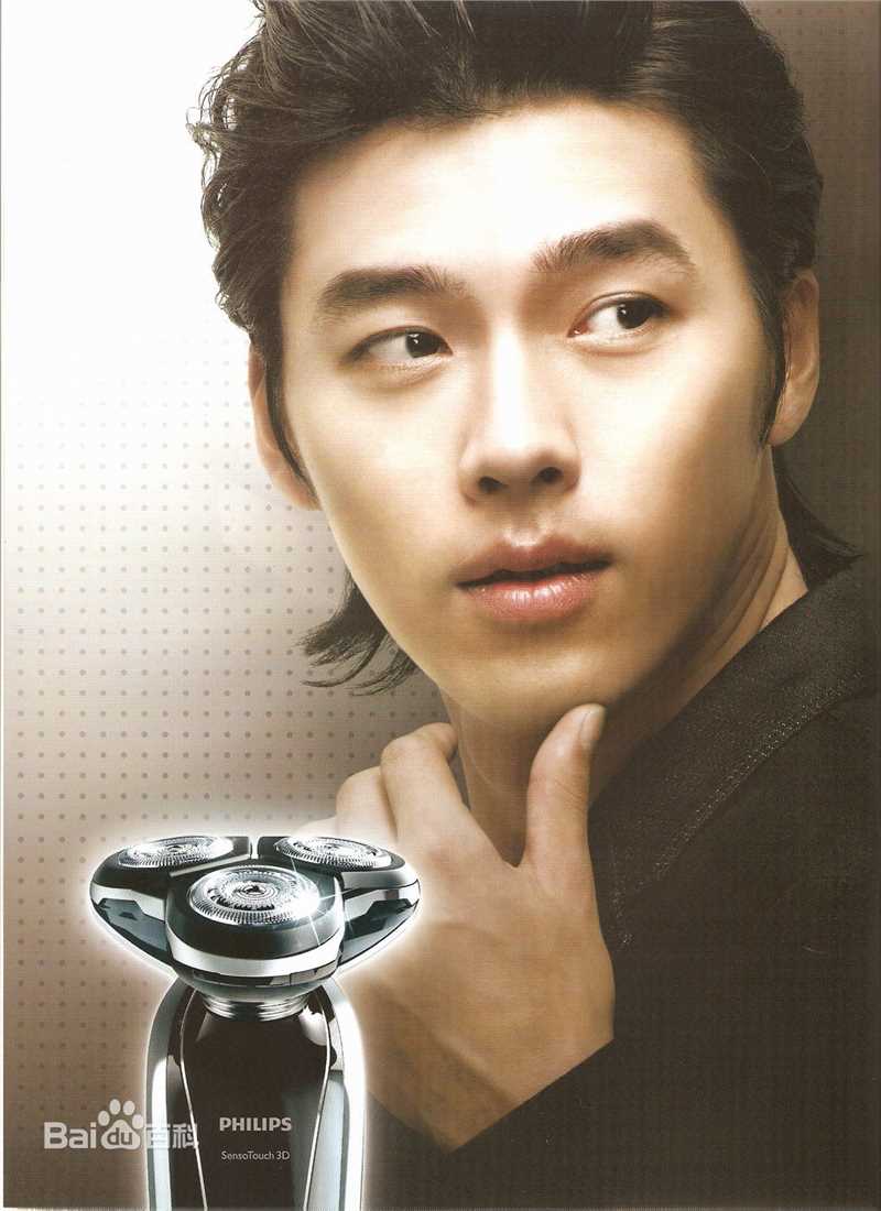 玄彬(Hyun Bin、ヒョンビン)广告代言素颜照相册