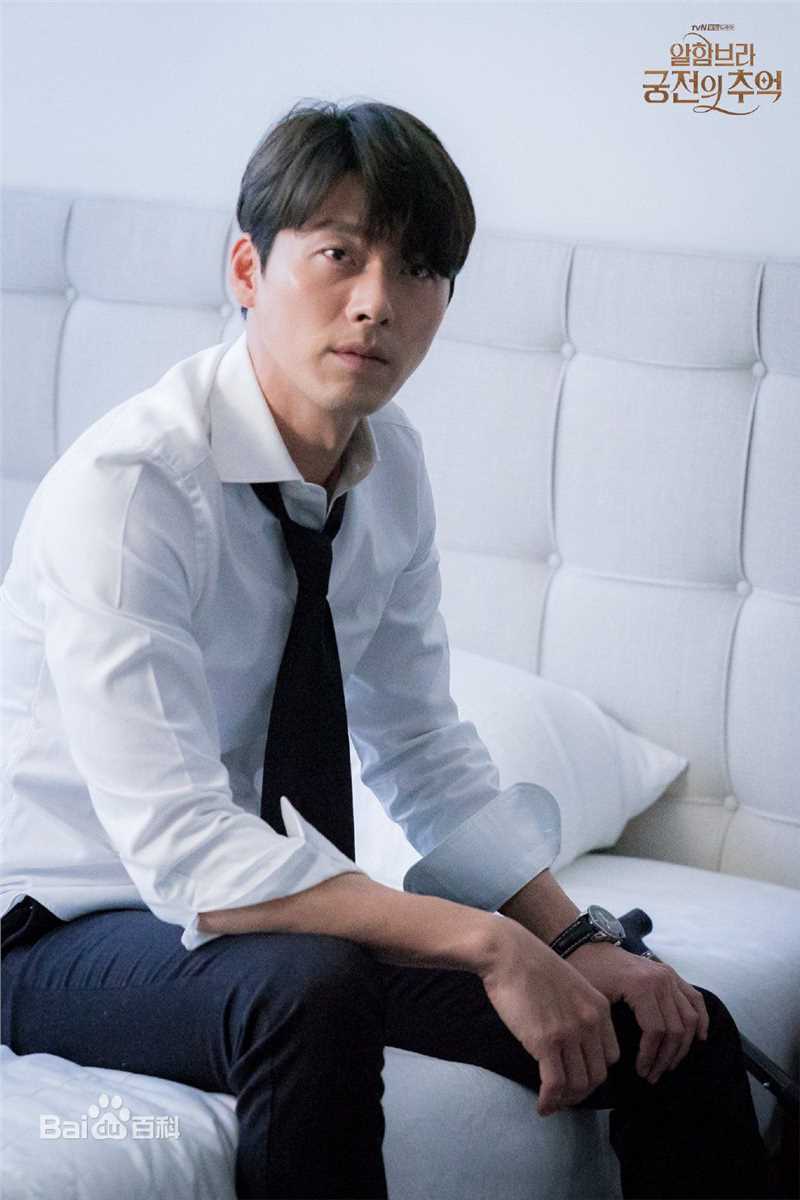 玄彬(Hyun Bin、ヒョンビン)阿尔罕布拉宫的回忆图册