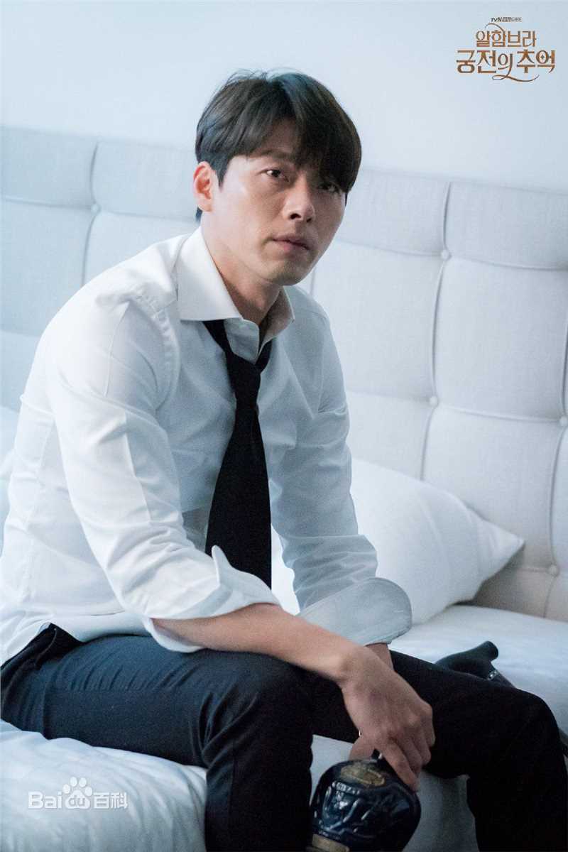 玄彬(Hyun Bin、ヒョンビン)阿尔罕布拉宫的回忆图册