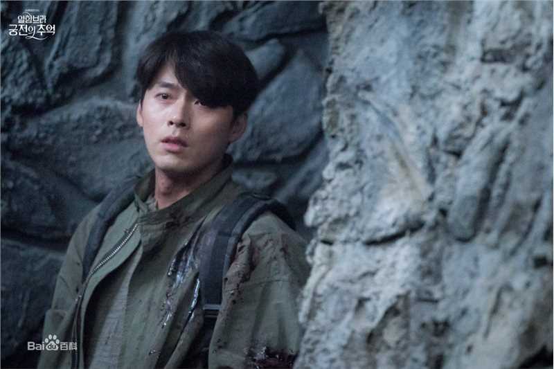 玄彬(Hyun Bin、ヒョンビン)阿尔罕布拉宫的回忆图册