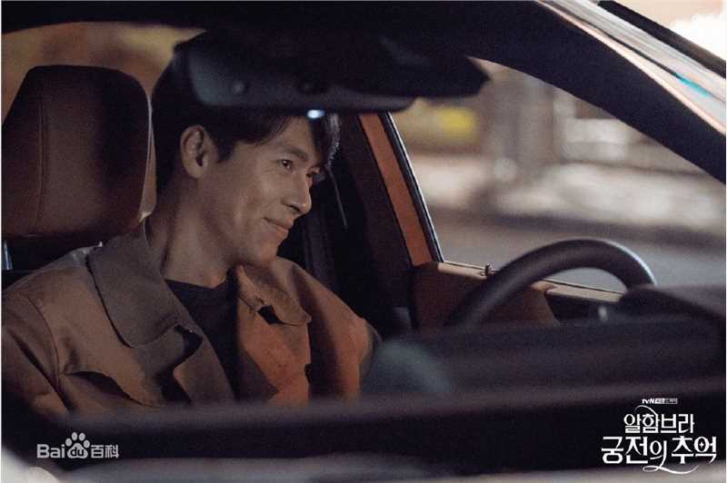 玄彬(Hyun Bin、ヒョンビン)阿尔罕布拉宫的回忆图册