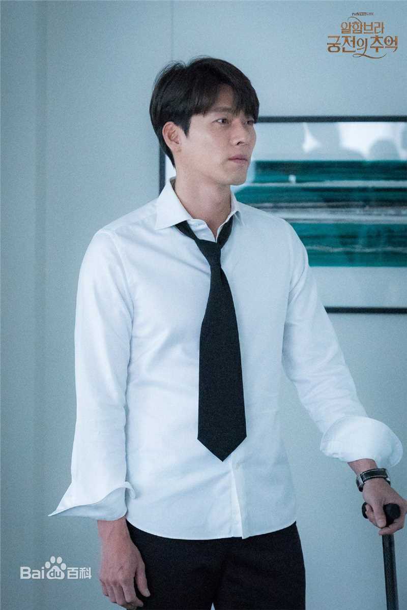 玄彬(Hyun Bin、ヒョンビン)阿尔罕布拉宫的回忆图册