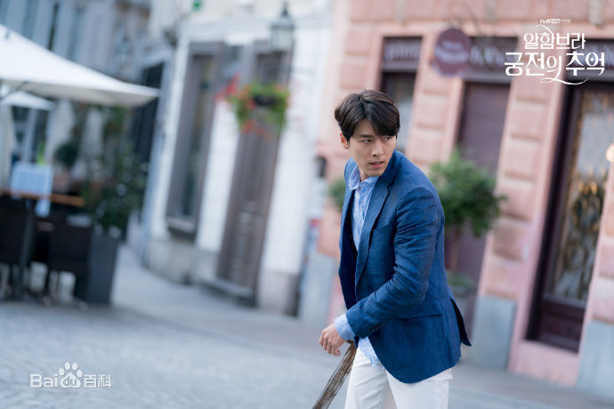 玄彬(Hyun Bin、ヒョンビン)阿尔罕布拉宫的回忆图册