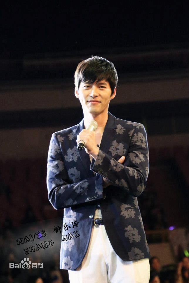 玄彬(Hyun Bin、ヒョンビン)粉丝见面会图片图册