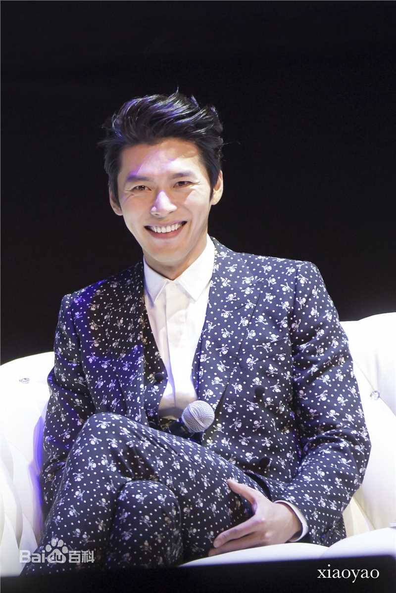 玄彬(Hyun Bin、ヒョンビン)粉丝见面会图片图册