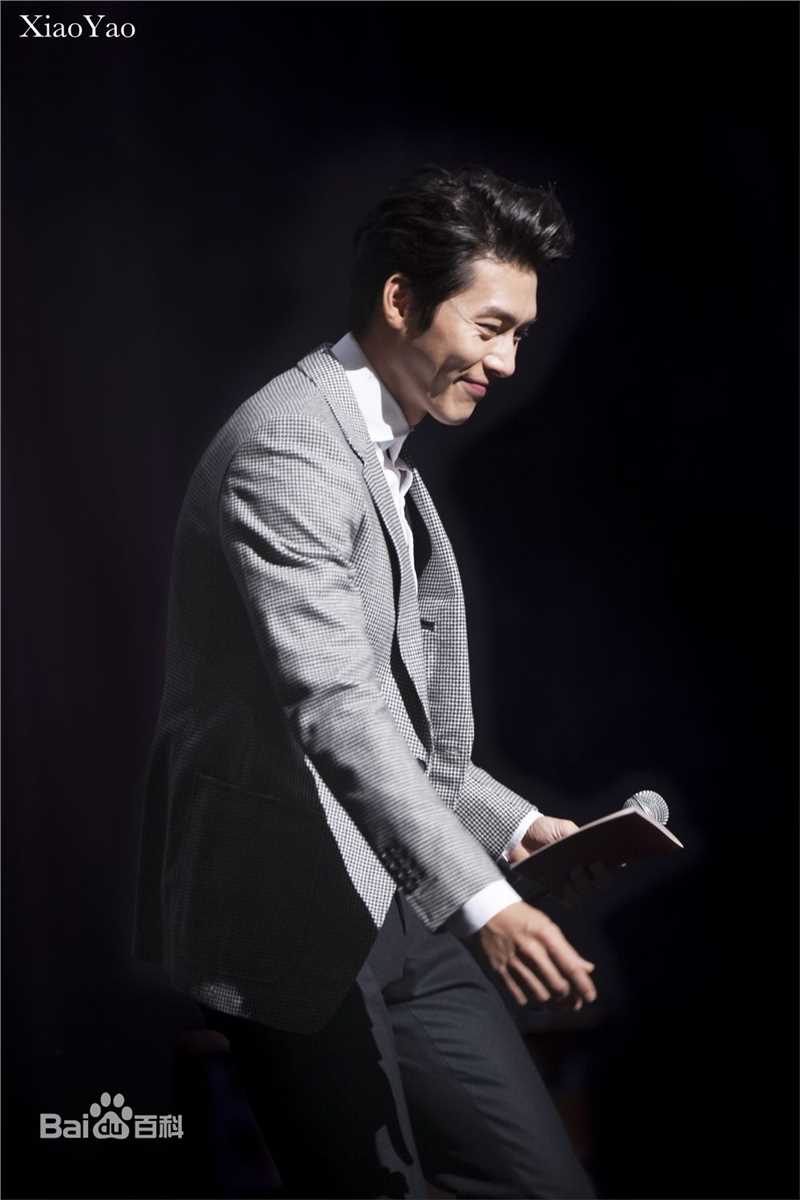 玄彬(Hyun Bin、ヒョンビン)粉丝见面会图片图册