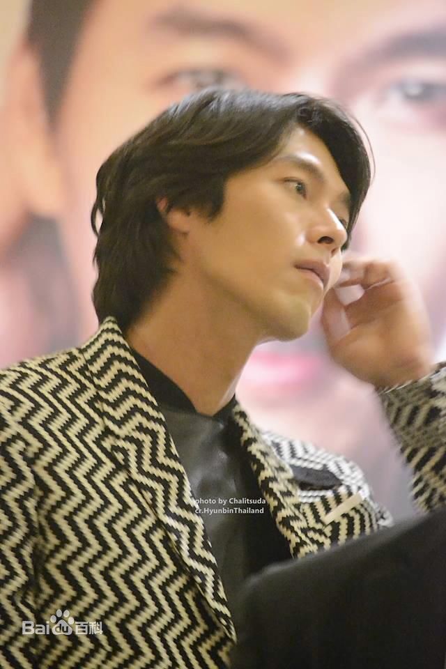 玄彬(Hyun Bin、ヒョンビン)粉丝见面会图片图册