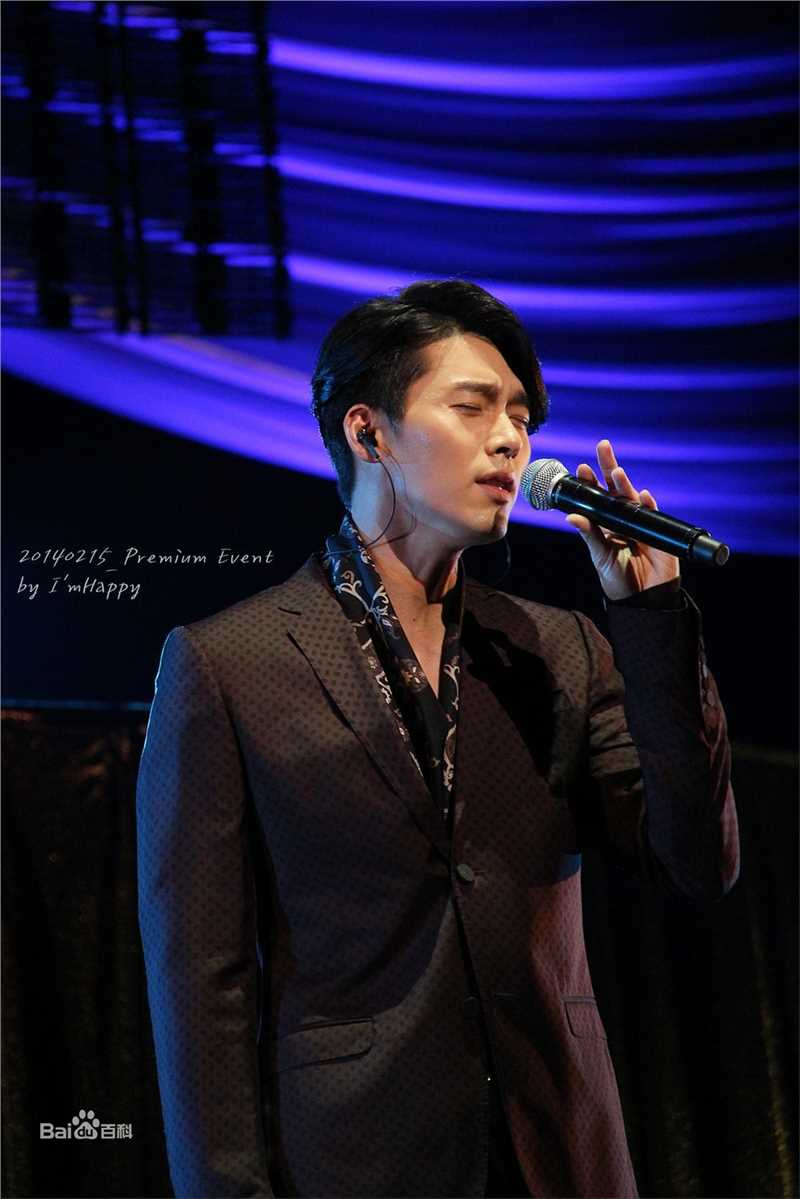 玄彬(Hyun Bin、ヒョンビン)粉丝见面会图片图册