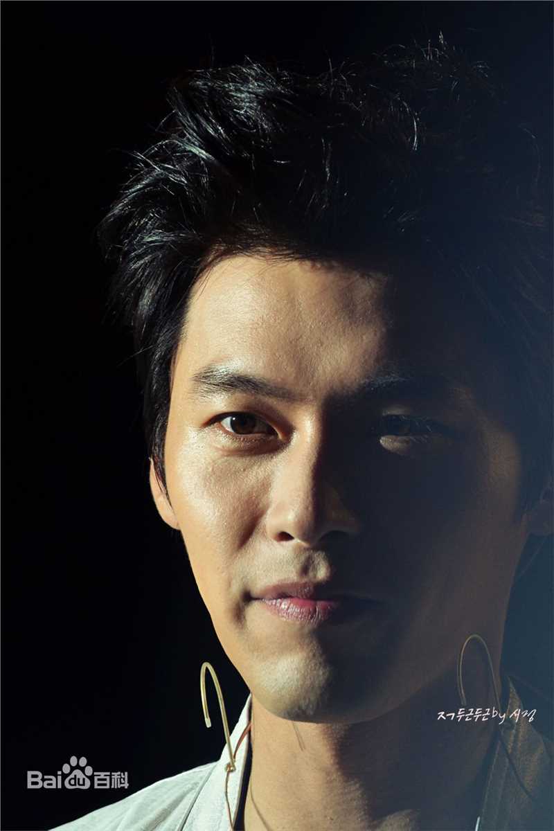 玄彬(Hyun Bin、ヒョンビン)粉丝见面会图片图册