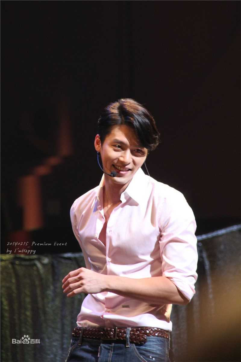 玄彬(Hyun Bin、ヒョンビン)粉丝见面会图片图册