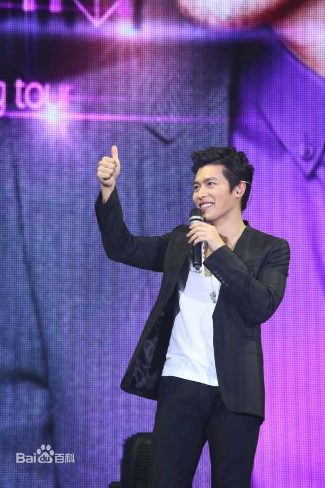 玄彬(Hyun Bin、ヒョンビン)粉丝见面会图片图册