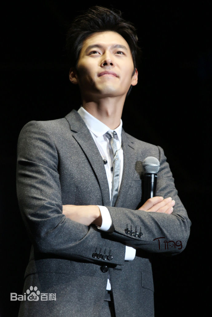 玄彬(Hyun Bin、ヒョンビン)粉丝见面会图片图册