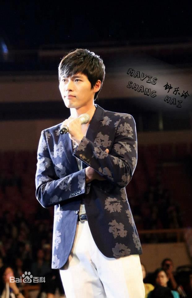 玄彬(Hyun Bin、ヒョンビン)粉丝见面会图片图册