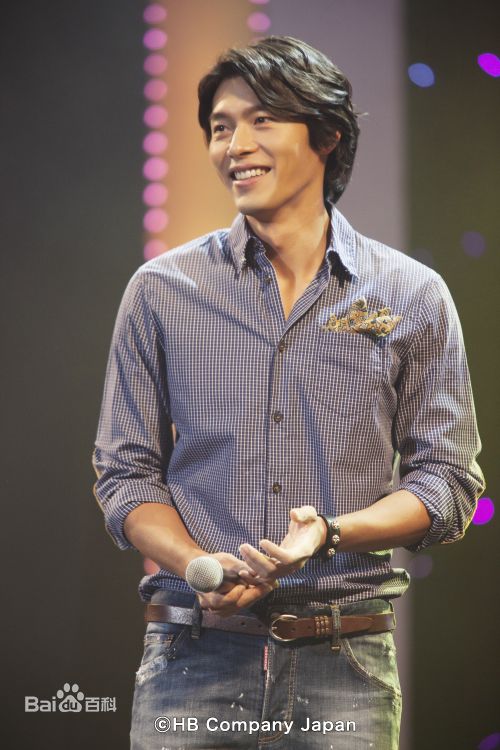 玄彬(Hyun Bin、ヒョンビン)粉丝见面会图片图册