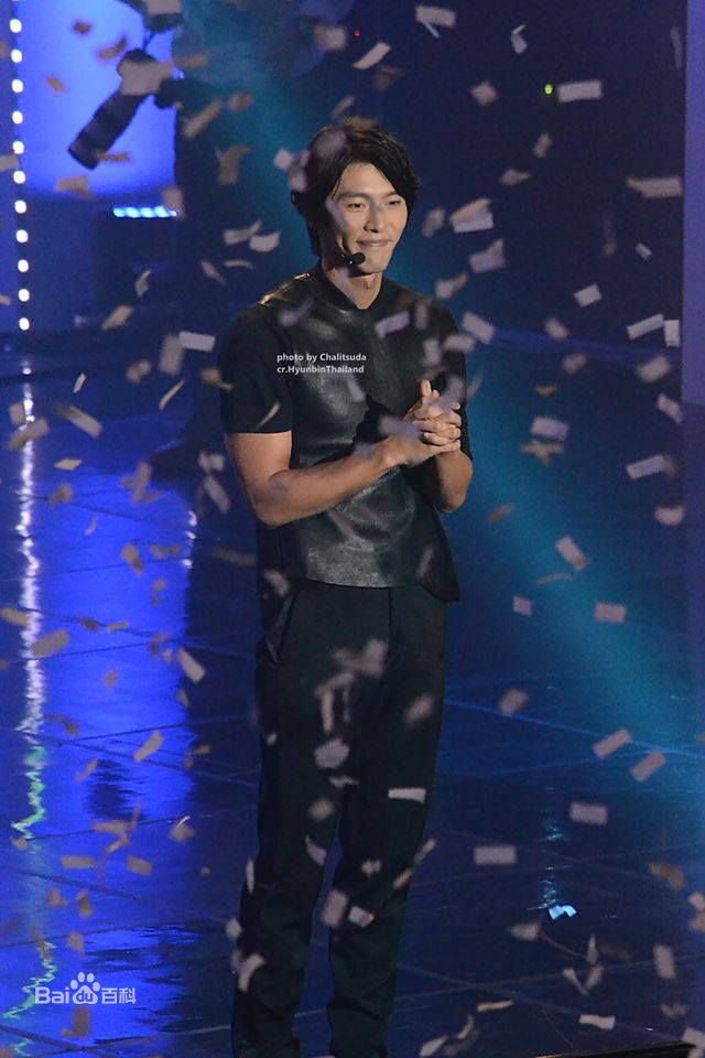 玄彬(Hyun Bin、ヒョンビン)粉丝见面会图片图册