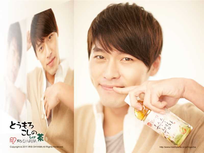 玄彬(Hyun Bin、ヒョンビン)精彩图册