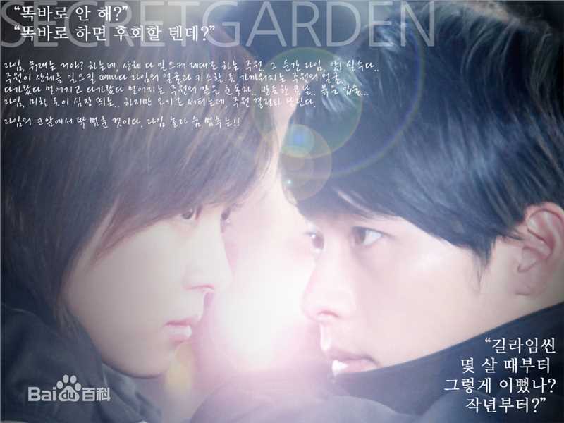 玄彬(Hyun Bin、ヒョンビン)精彩图册