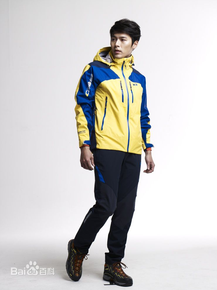 玄彬(Hyun Bin、ヒョンビン)精彩图册