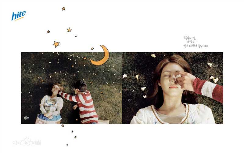 玄彬(Hyun Bin、ヒョンビン)精彩图册