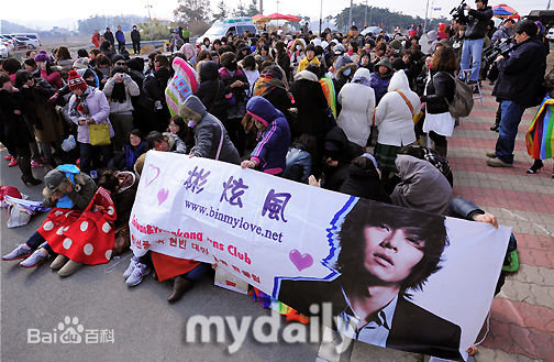 最优质玄彬(Hyun Bin、ヒョンビン)精彩图册