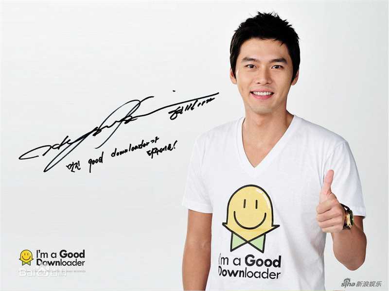 最优质玄彬(Hyun Bin、ヒョンビン)精彩图册