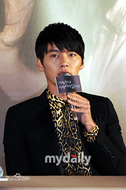 最优质玄彬(Hyun Bin、ヒョンビン)精彩图册