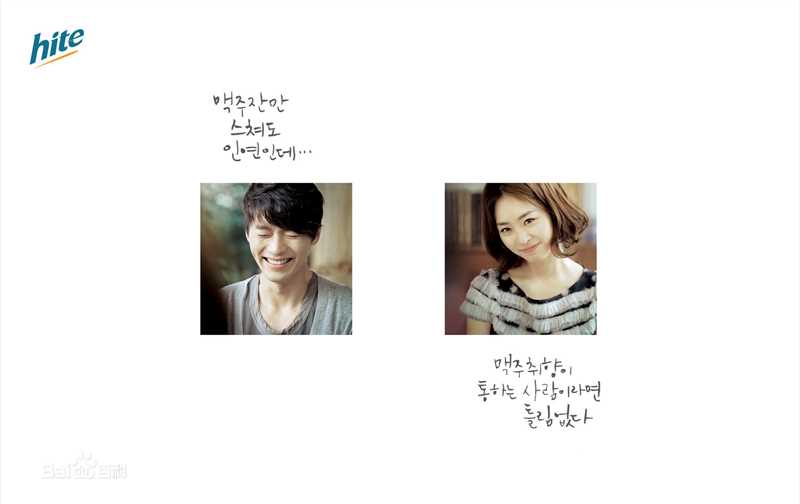 最优质玄彬(Hyun Bin、ヒョンビン)精彩图册