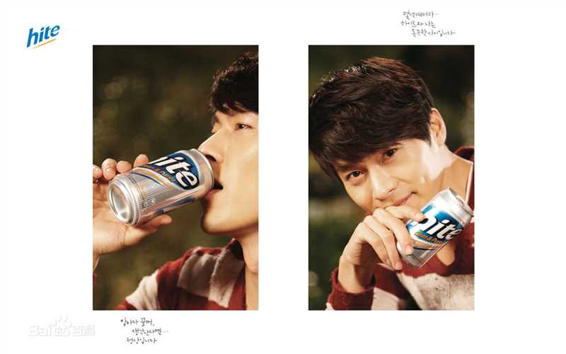 最优质玄彬(Hyun Bin、ヒョンビン)精彩图册