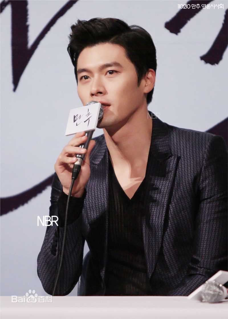 最优质玄彬(Hyun Bin、ヒョンビン)精彩图册
