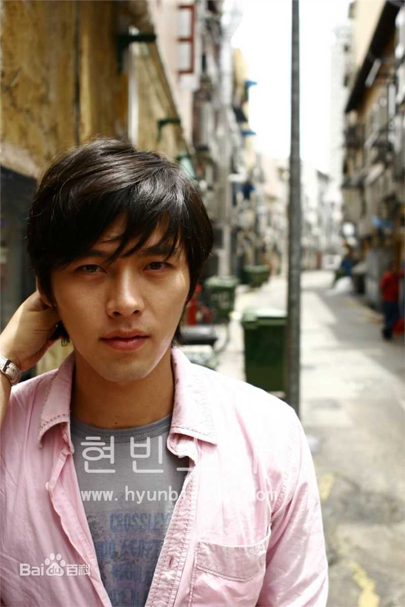 玄彬(Hyun Bin、ヒョンビン)精彩图册