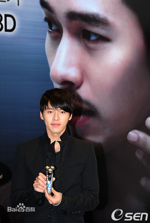 玄彬(Hyun Bin、ヒョンビン)精彩图册