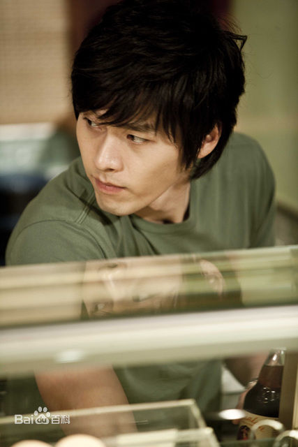 玄彬(Hyun Bin、ヒョンビン)精彩图册