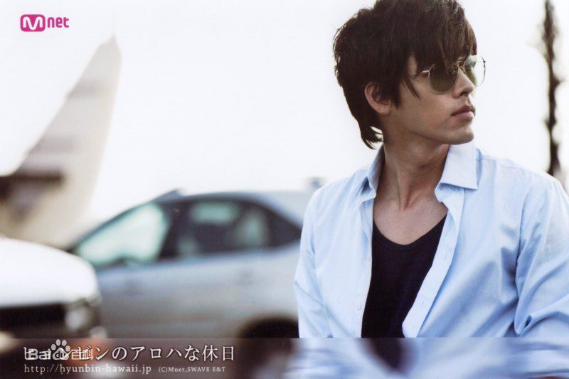 玄彬(Hyun Bin、ヒョンビン)精彩图册