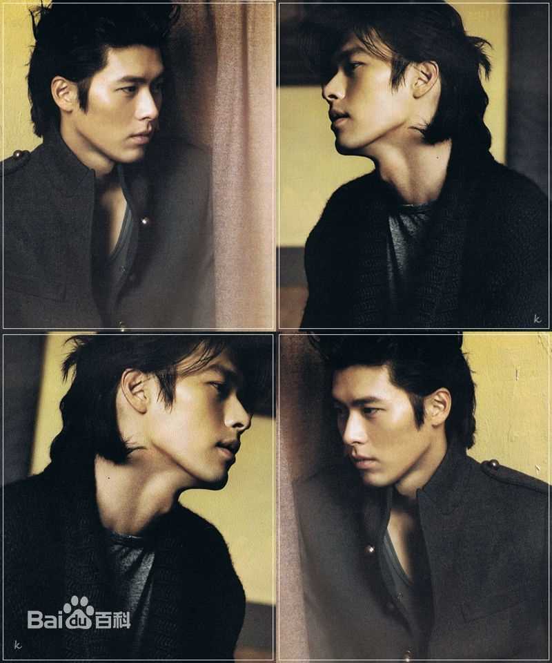 玄彬(Hyun Bin、ヒョンビン)精彩图册