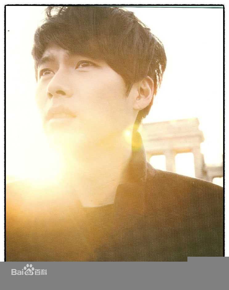 玄彬(Hyun Bin、ヒョンビン)精彩图册