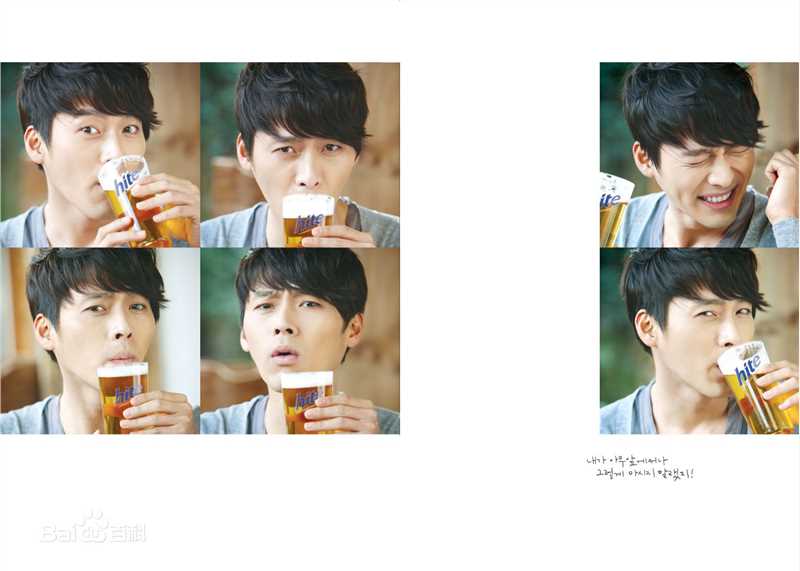 玄彬(Hyun Bin、ヒョンビン)精彩图册